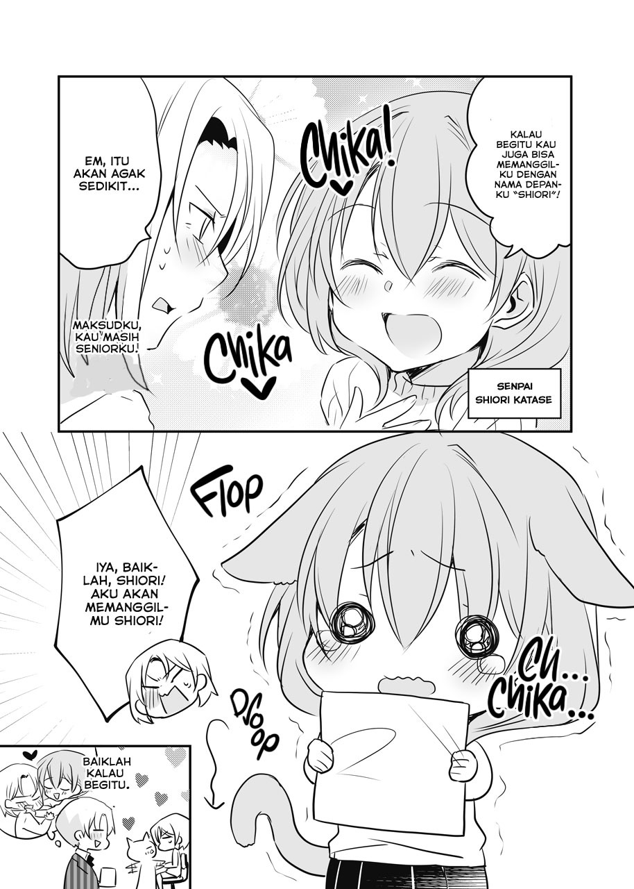 My Company’s Small Senpai (Pre-Serialization) Chapter 32 Gambar 4